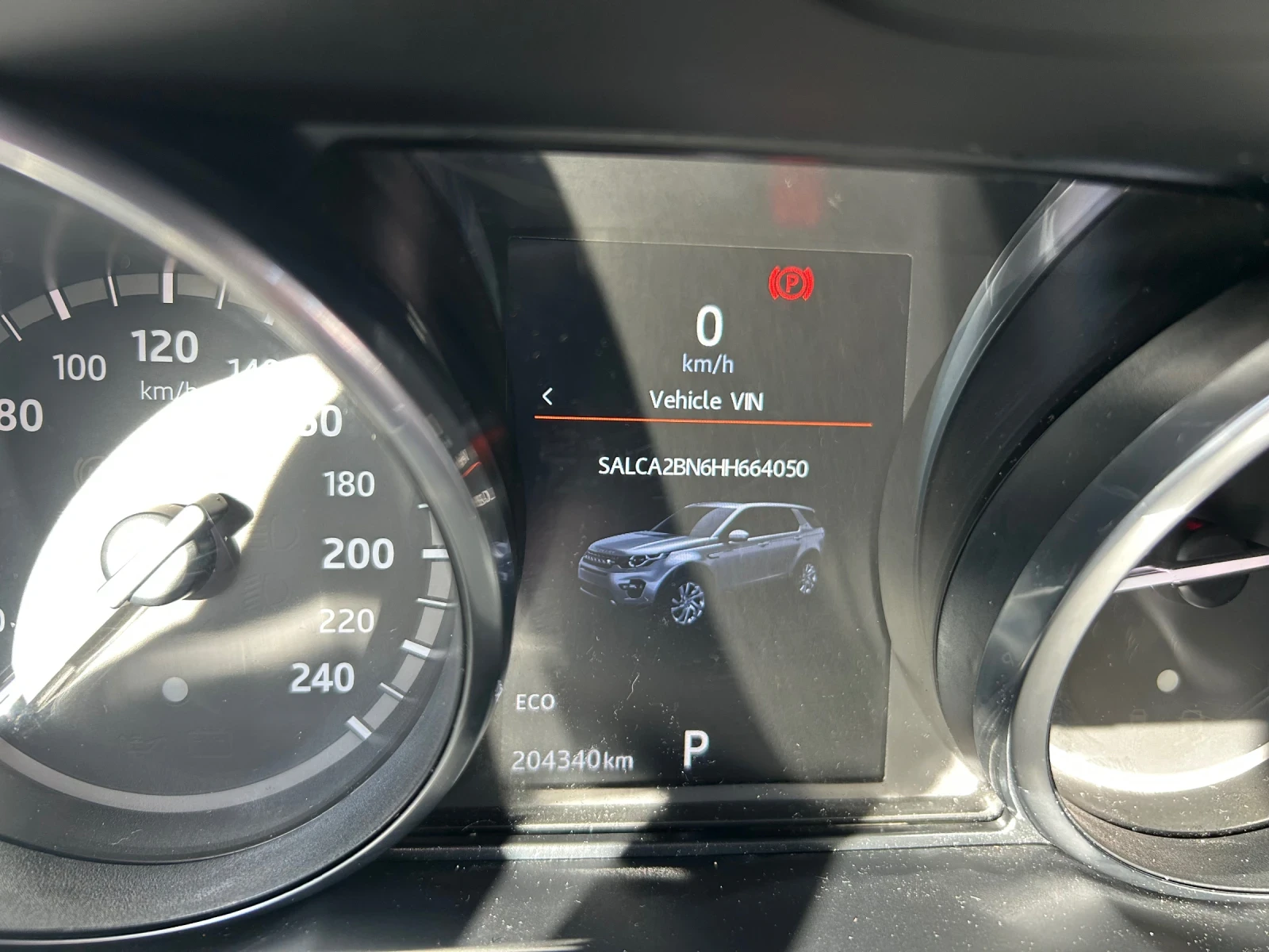 Land Rover Discovery Sport HSE, снимка 12 - Автомобили и джипове - 53772516