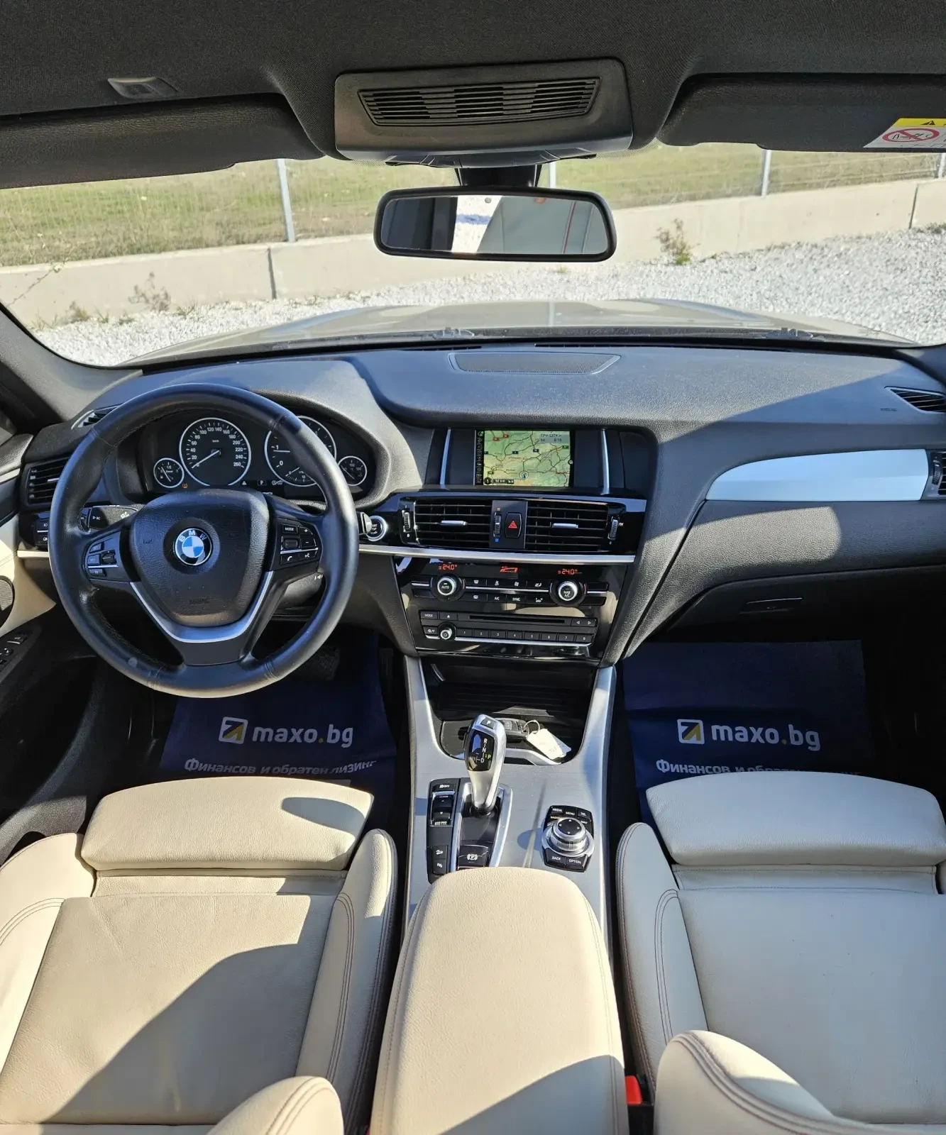 BMW X3 XDriive20d Xline Евро6B, снимка 15 - Автомобили и джипове - 53858567