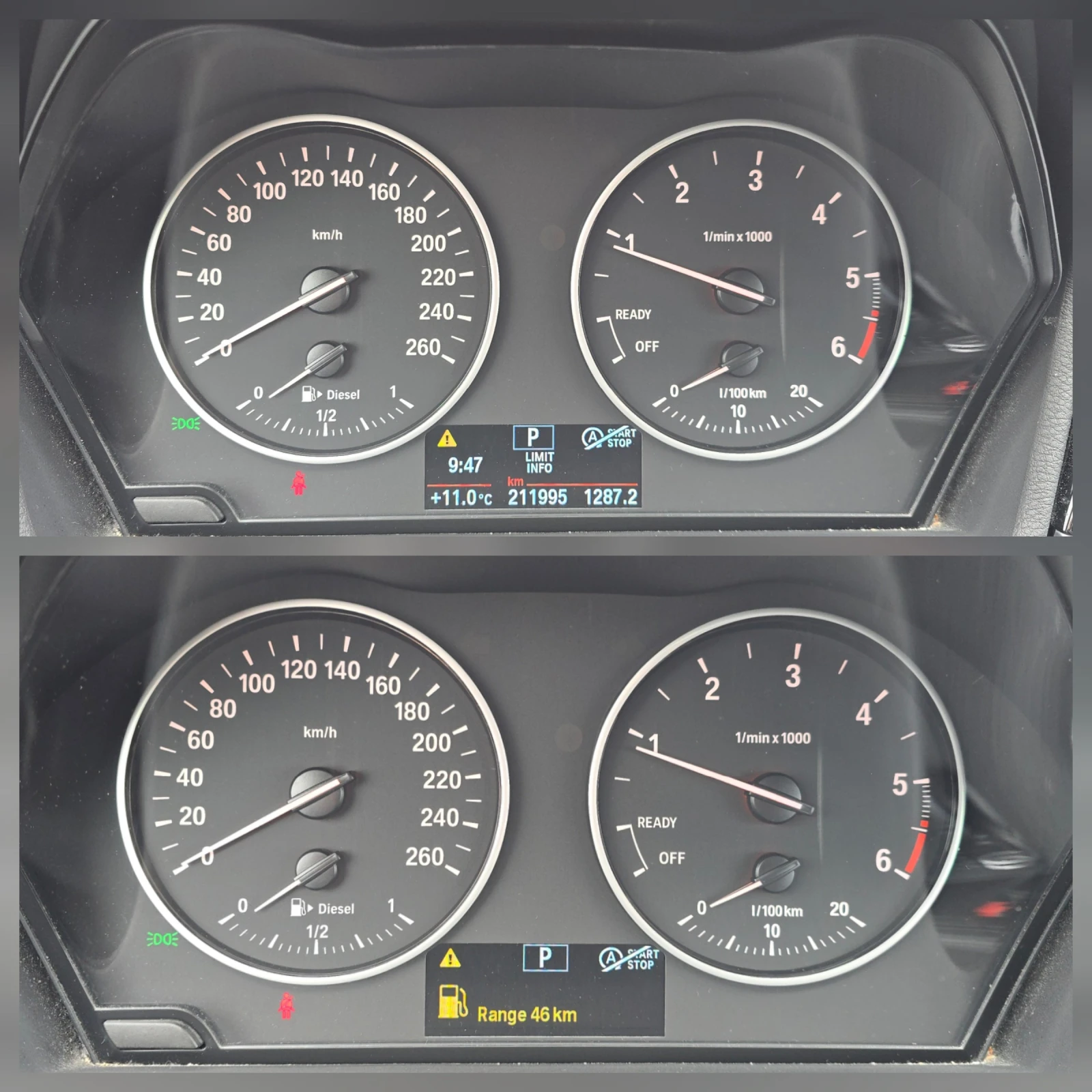 BMW X1 2.0D S drive, снимка 9 - Автомобили и джипове - 54030832