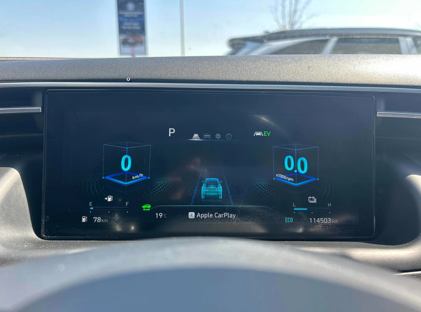 Hyundai Tucson AWD* Luxury* ������* Bose* �.�����* Hybrid* ��� �� | Mobile.bg � ����������� 8