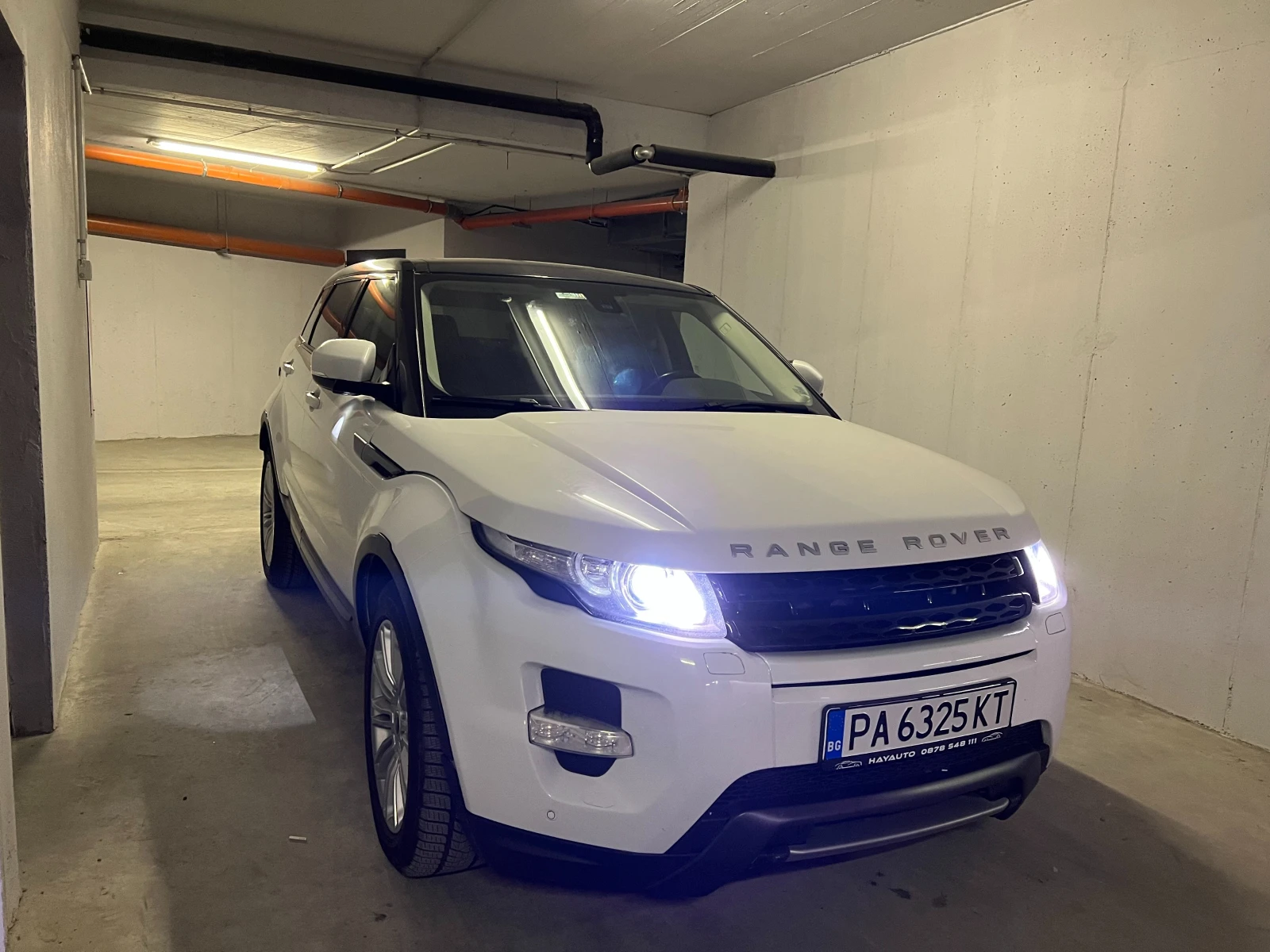 Land Rover Range Rover Evoque