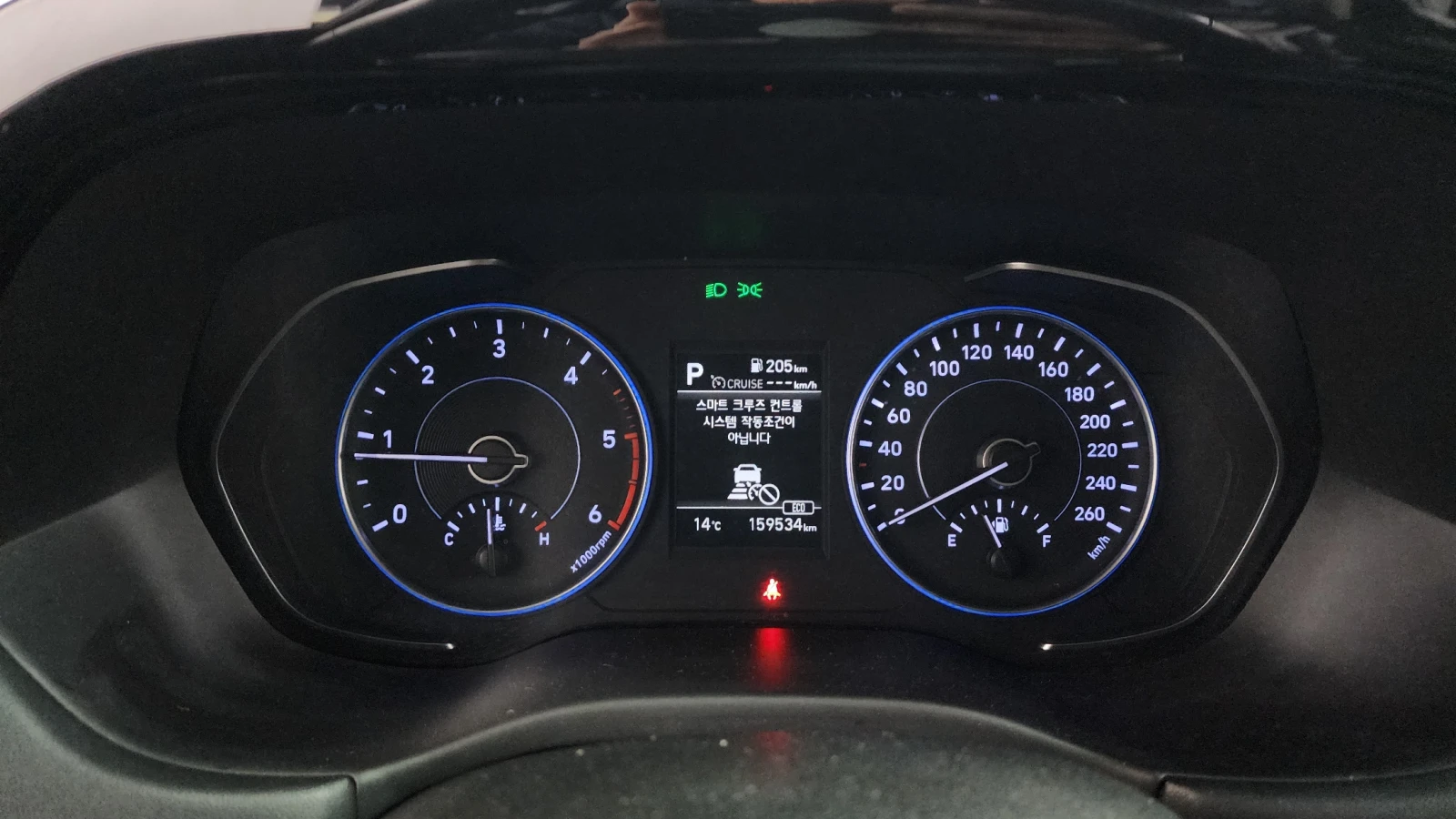 Hyundai Palisade 2.2 2WD EXCLUSIVE autogeorge.com | Mobile.bg � ����������� 7