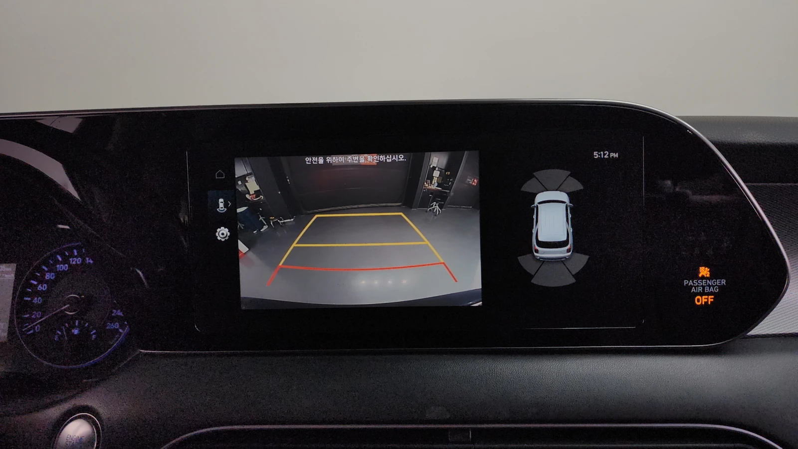 Hyundai Palisade 2.2 2WD EXCLUSIVE autogeorge.com | Mobile.bg � ����������� 14