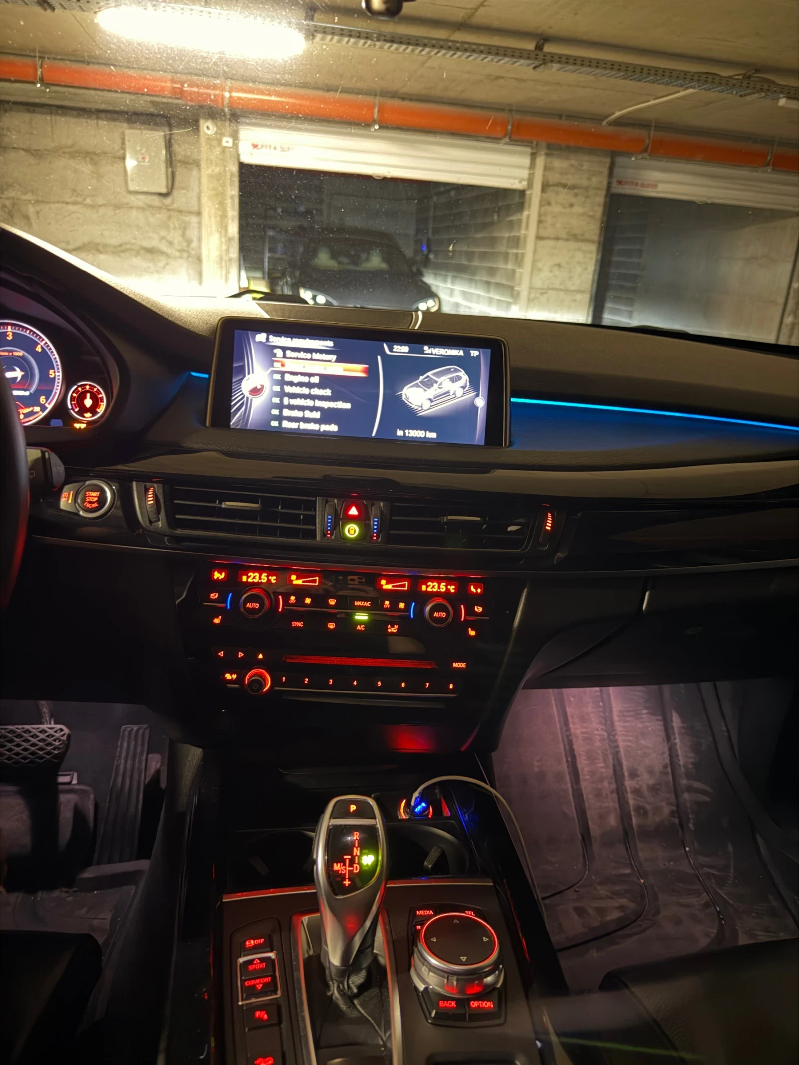 BMW X5 M-Sport/258HP, снимка 9 - Автомобили и джипове - 55579534