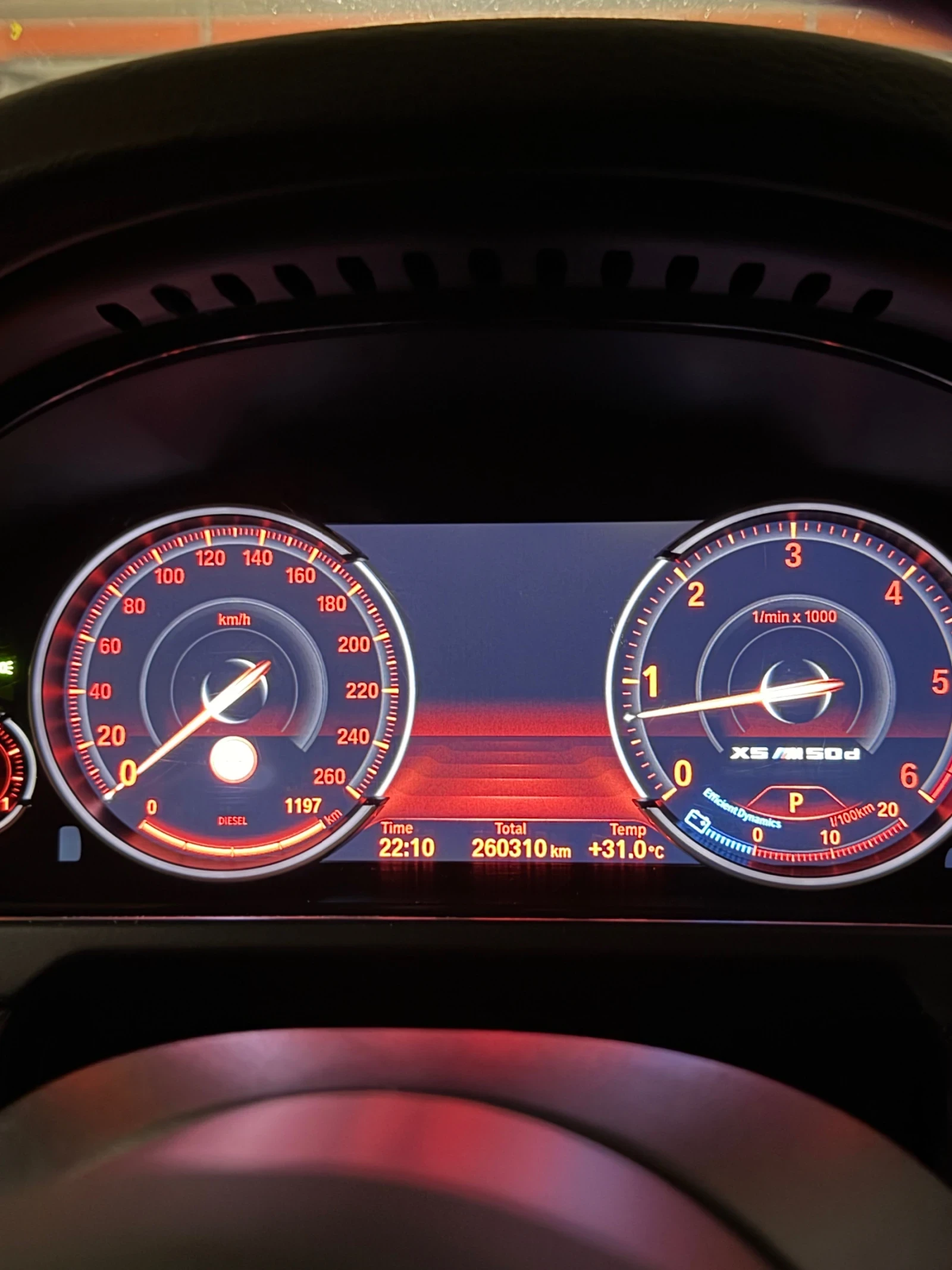 BMW X5 M-Sport/258HP, снимка 16 - Автомобили и джипове - 55579534