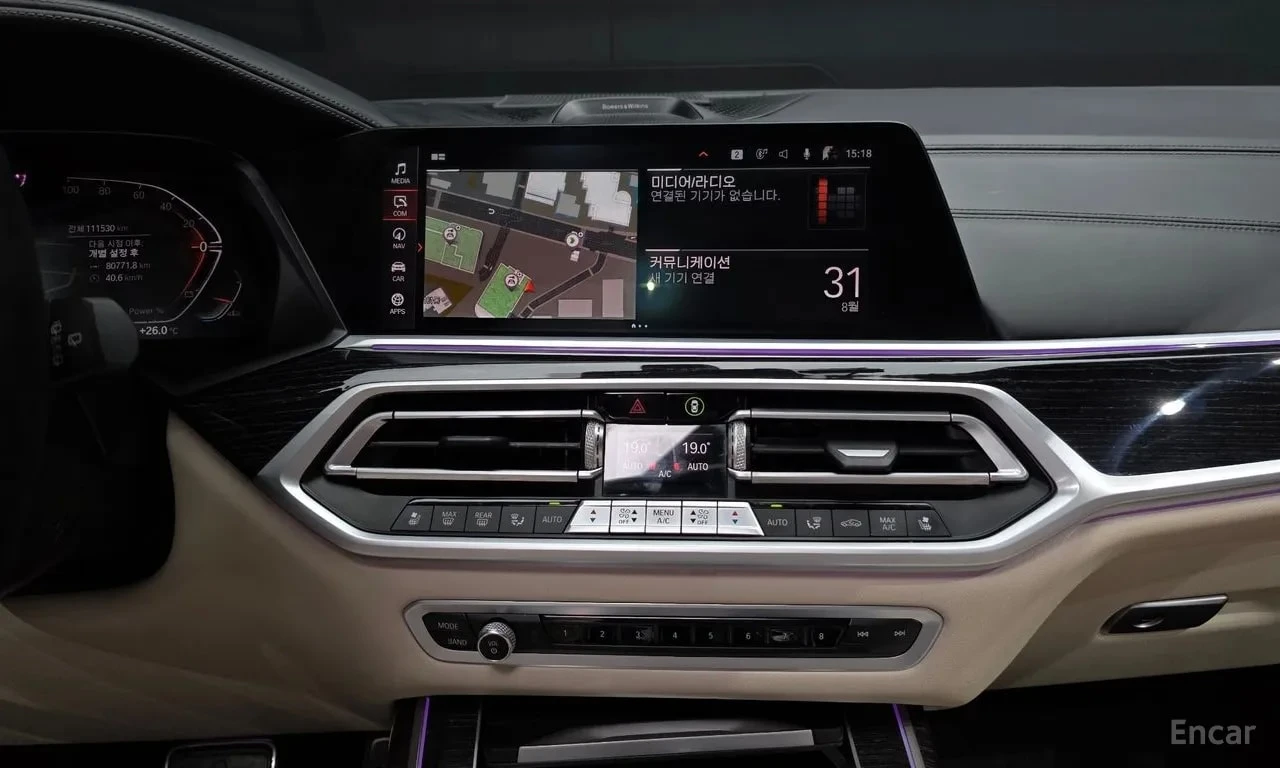 BMW X7 xDrive 40d M Sport 6STR * БЕЗ ПЪРВОНАЧАЛНА ВНОСКА, снимка 14 - Автомобили и джипове - 56030153