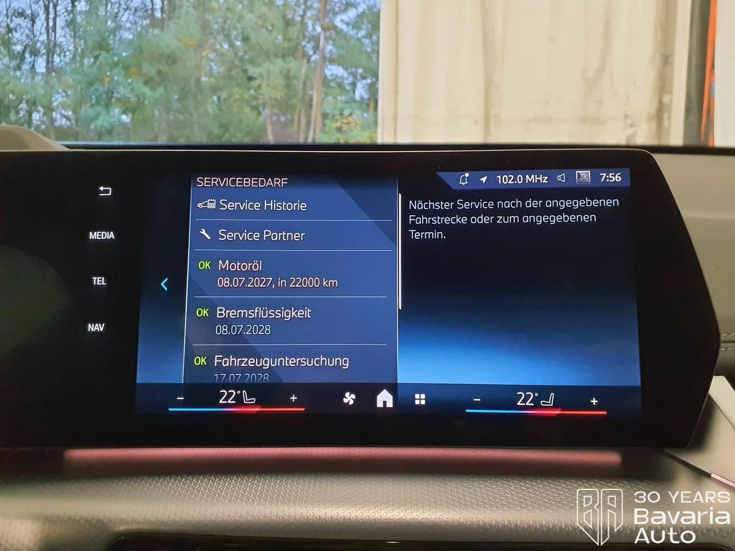 BMW X1 30e xDrive Steptronic, снимка 11 - Автомобили и джипове - 56439871