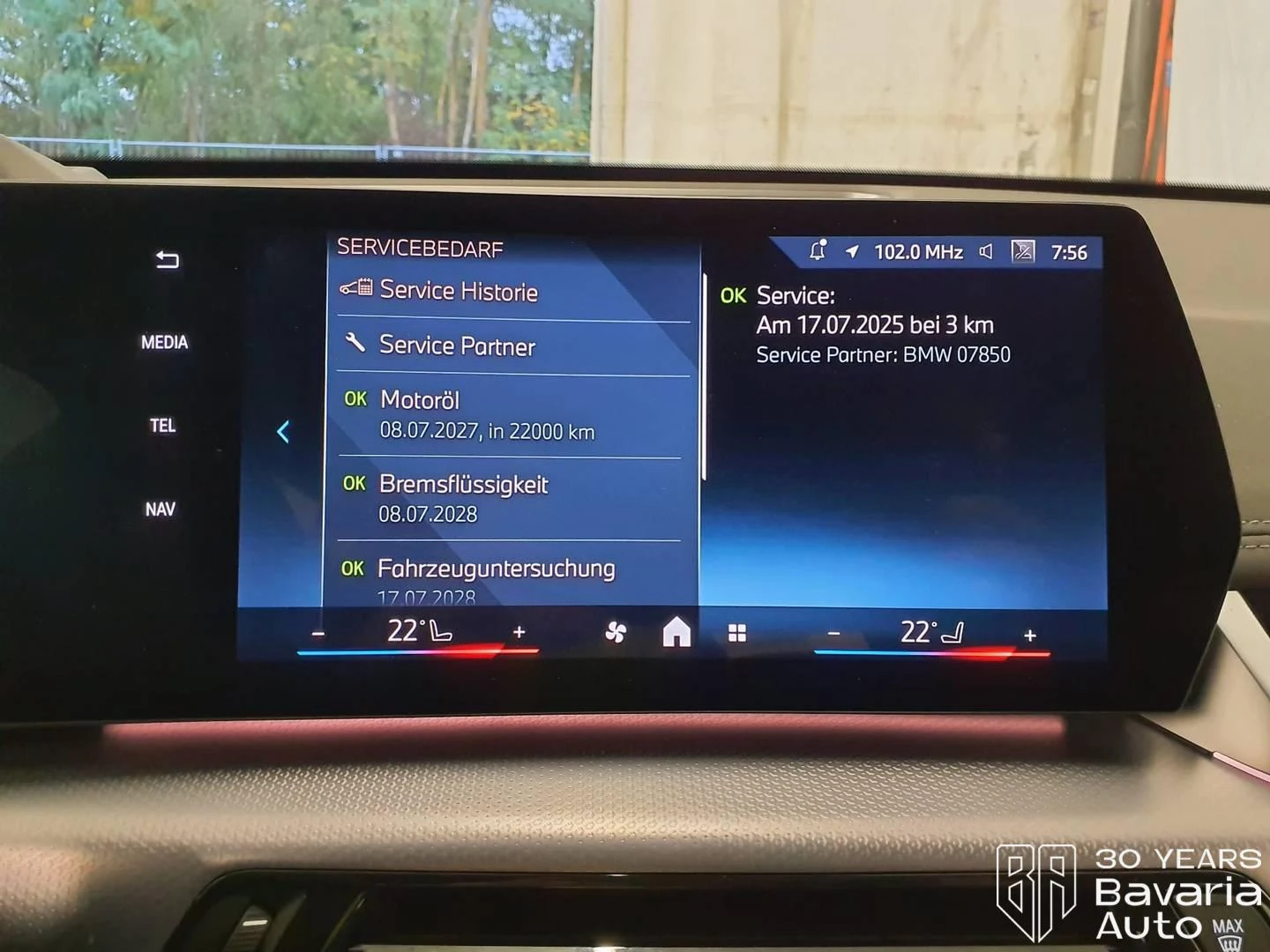 BMW X1 30e xDrive Steptronic, снимка 10 - Автомобили и джипове - 56439871