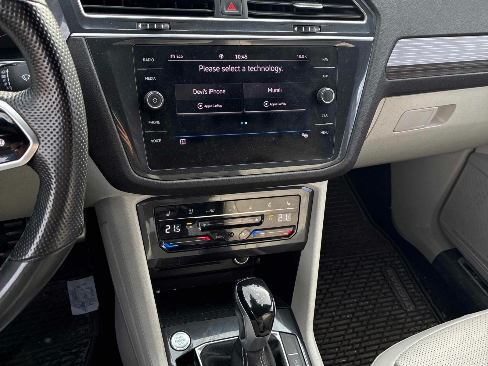 VW Tiguan Highline R-Line | Mobile.bg � ����������� 9