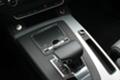 Audi Q5 3.0 TDI quattro sport S Line  - [14] 