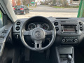 VW Tiguan 2.0 TDI AUTOMAT - [9] 