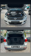 Обява за продажба на VW Tiguan 2.0 TDI AUTOMAT ~25 500 лв. - изображение 11