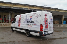 VW Crafter, снимка 4