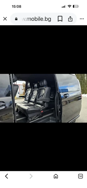 Mercedes-Benz V 220 8 места | Auto.bg — изображение 7