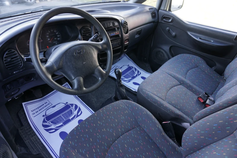 Hyundai H1 2.5TDI, снимка 12 - Бусове и автобуси - 52157700
