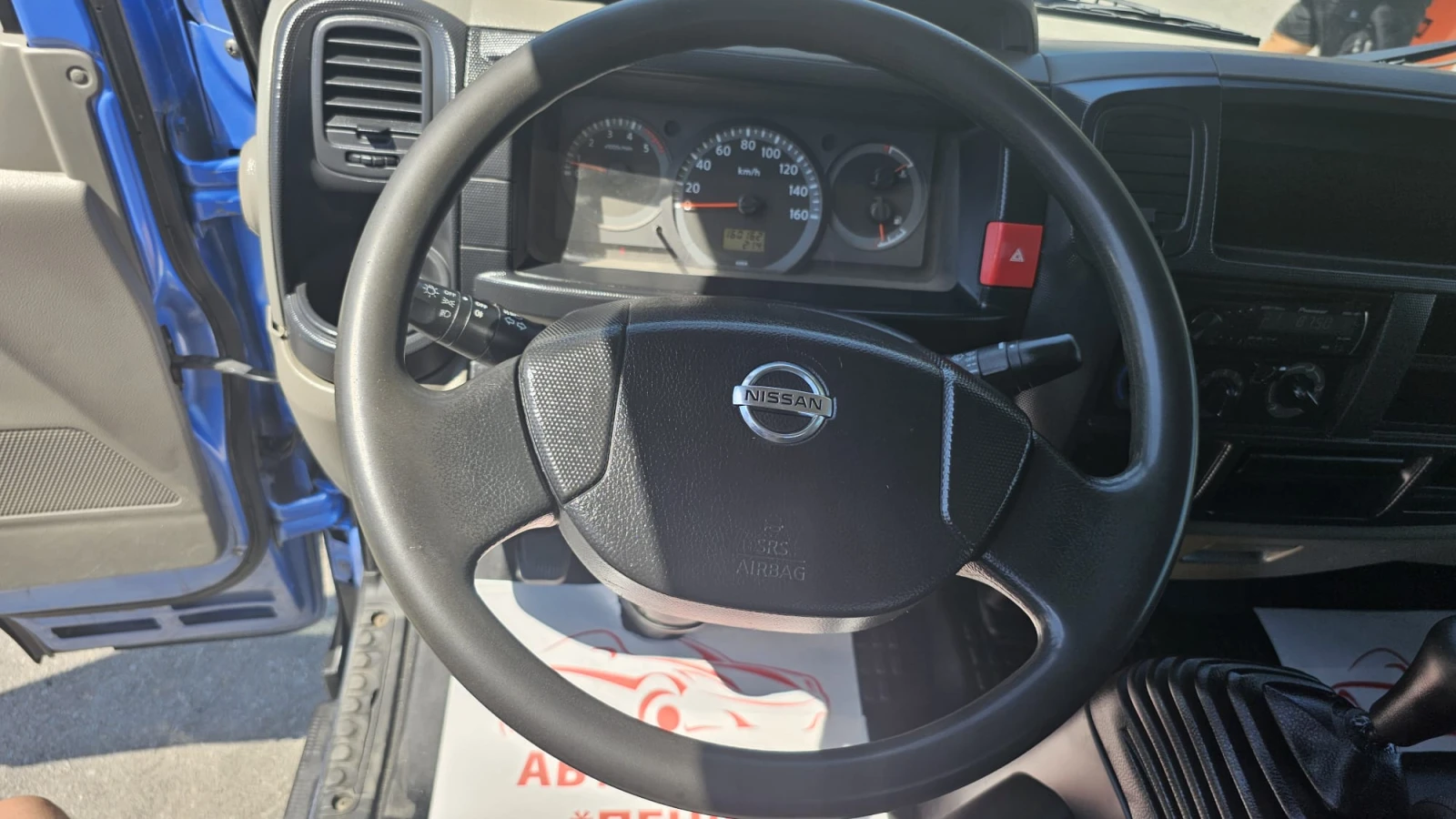 Nissan Capstar 2.5D 6SP CH-СЕРВИЗНА ИСТОРИЯ-ТОП СЪСТ.-ЛИЗИНГ - изображение 10