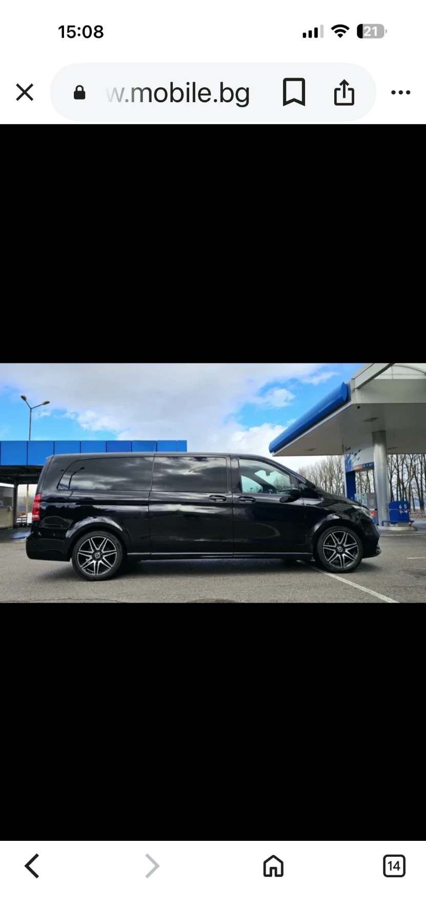 Mercedes-Benz V 220 8 ����� | Mobile.bg � ����������� 4