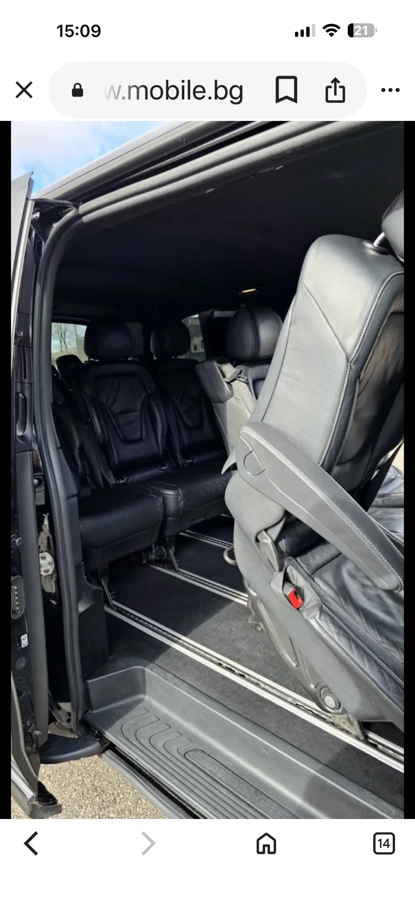 Mercedes-Benz V 220 8 ����� | Mobile.bg � ����������� 8