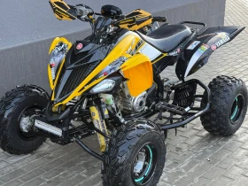 Yamaha Raptor 700 60 Anniversary  | Mobile.bg    9