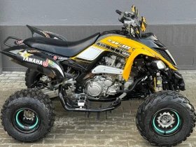 Yamaha Raptor 700 60 Anniversary  | Mobile.bg    4