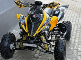 Yamaha Raptor 700 60 Anniversary  | Mobile.bg    8