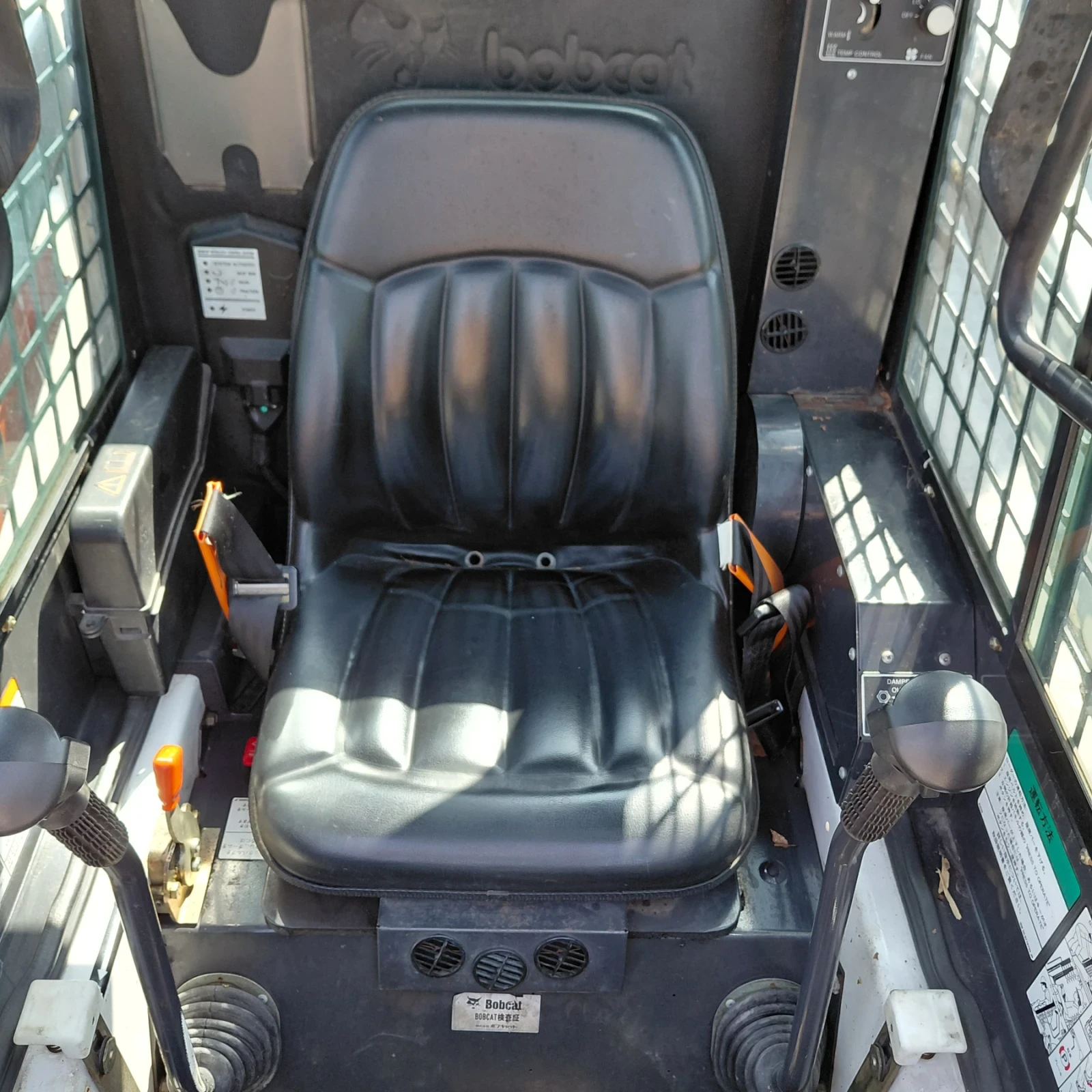 ���� ����� �������� Bobcat 553 * �� 800 ���� * ��� ��������� *  | Mobile.bg � ����������� 10