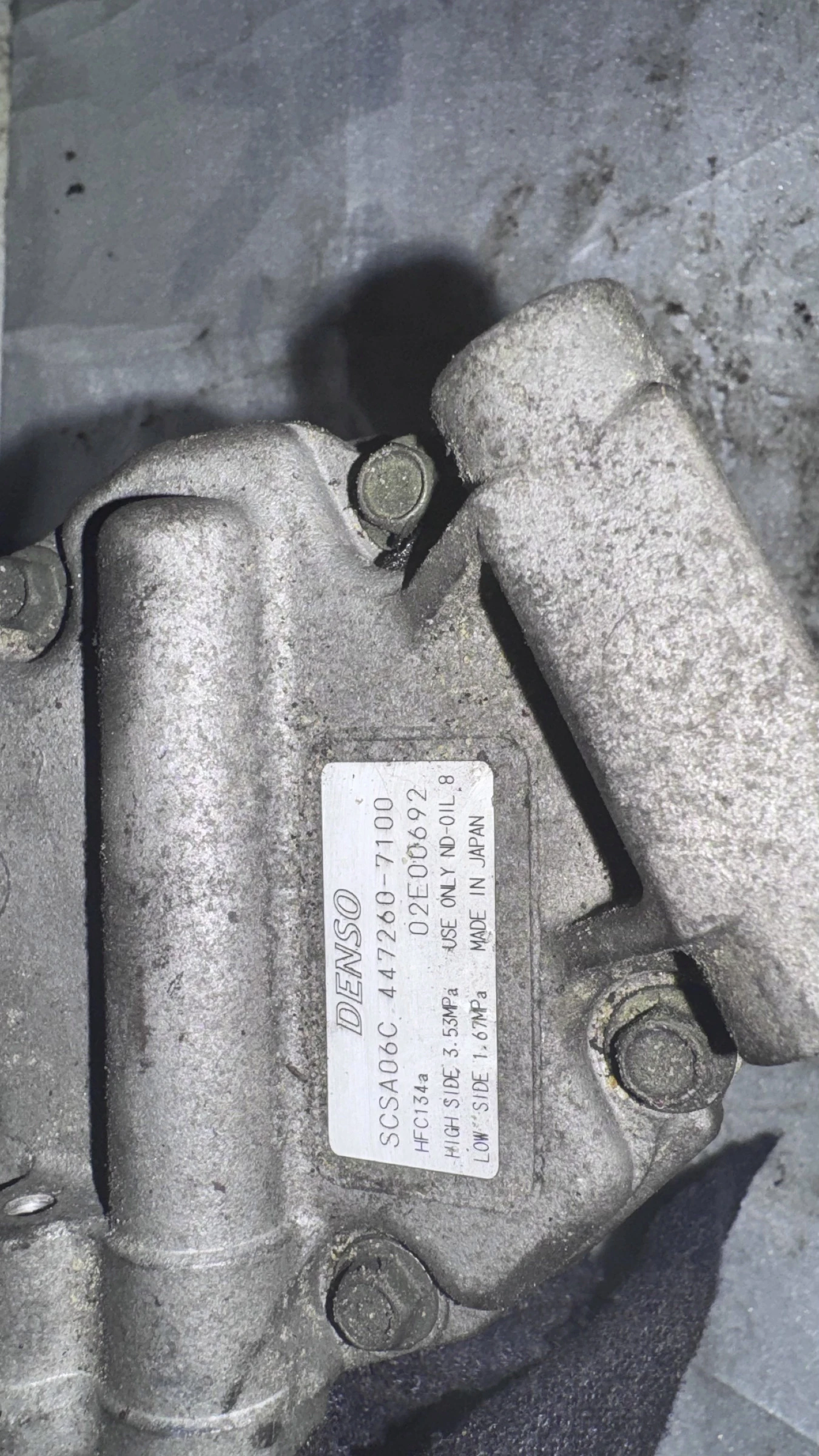     Toyota Corolla - SCSA06C / 447260-7100 | Mobile.bg   2