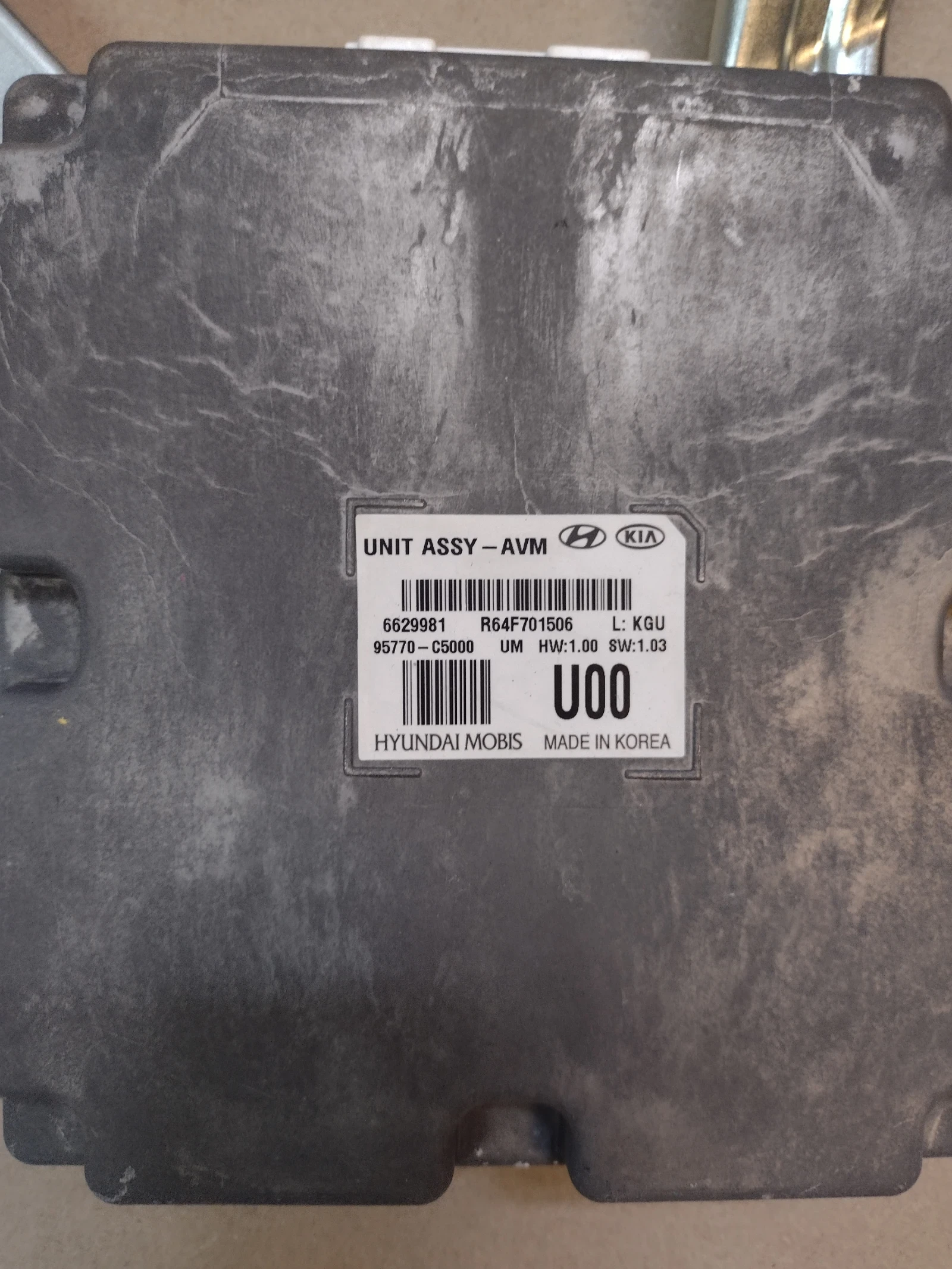 95770-C5000  UNIT ASSY-AVM    KIA SORENTO III  95770C5000 | Mobile.bg   2