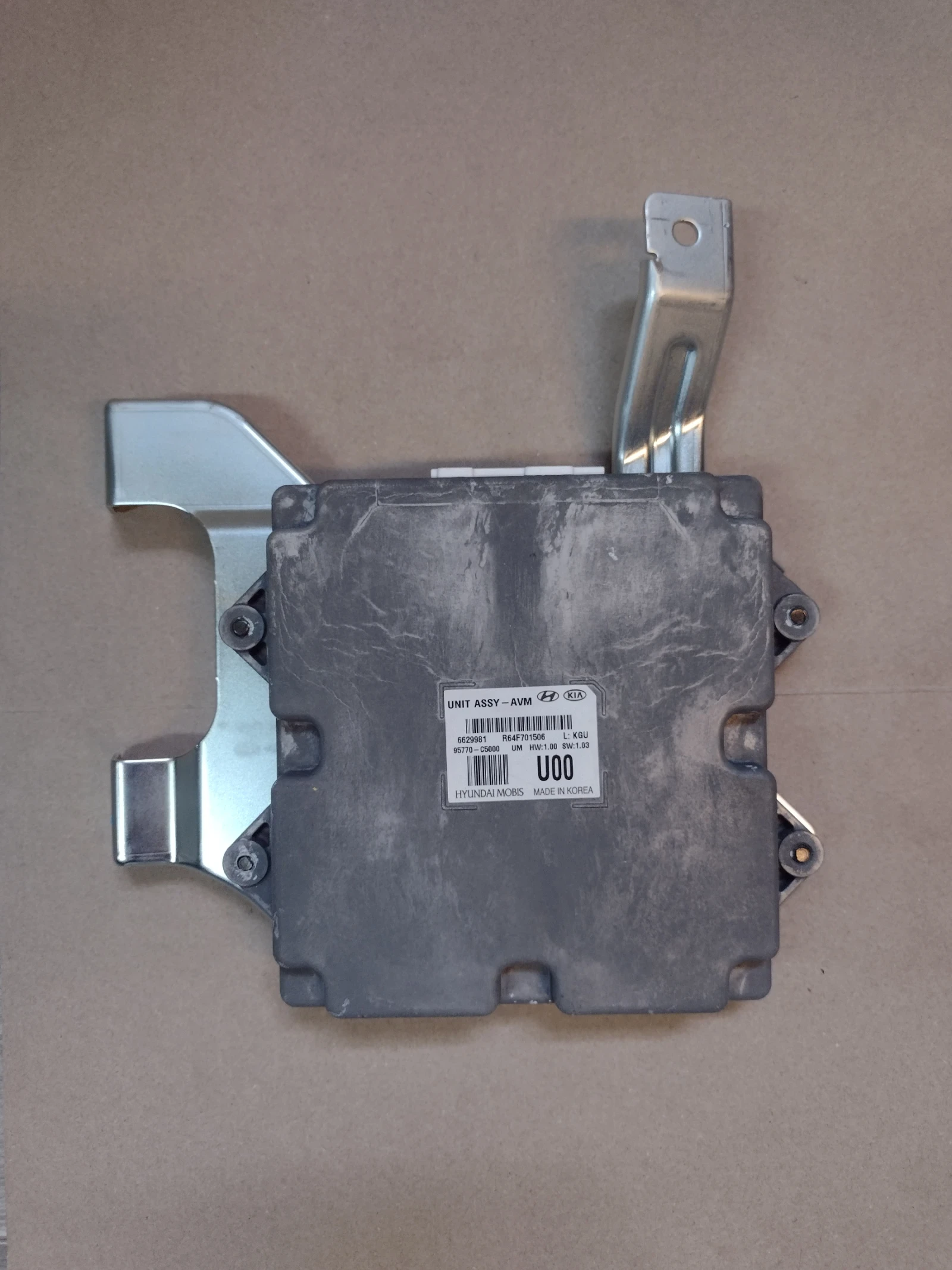 95770-C5000  UNIT ASSY-AVM    KIA SORENTO III  95770C5000 | Mobile.bg   1