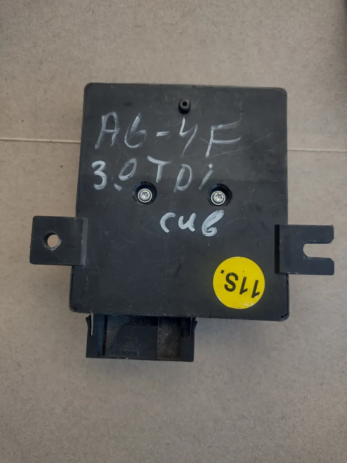 4L0907468B Gateway   AUDI A6 4F 3.0 TDI  4L0 907 468 B | Mobile.bg   2