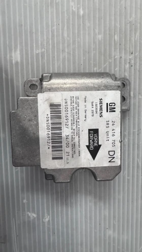 Airbag  /  /  a Opel Astra - 24416705 | Mobile.bg    2