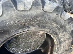 Гуми, снимка 1