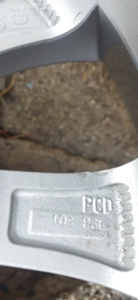 Гуми с джанти  185/60R14, снимка 6