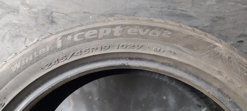 Гуми Зимни 275/40R19, снимка 11 - Гуми и джанти - 34706688