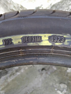 Гуми Летни 245/40R17, снимка 4 - Гуми и джанти - 46995945