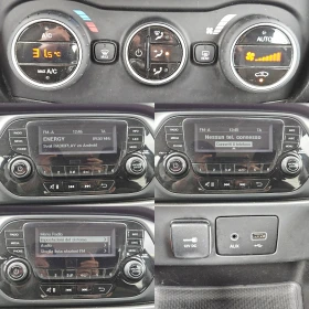 Fiat Tipo 1.4I/GPL/OPENING EDITION/6ск/ACC/БЛУТУТ/EURO 6B, снимка 13