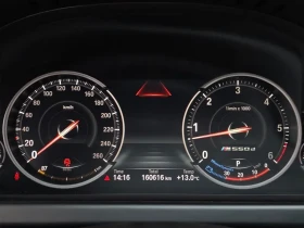 BMW 640 640D xDrive M Sports Limited Gran Coupe, снимка 8