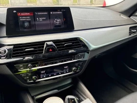 BMW 530 * xDrive * M SPORT * ДИГИТАЛНО * CARFAX * АВТОКРЕД, снимка 12