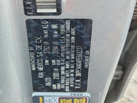 Kia Forte 2.0l Gt Line, снимка 12
