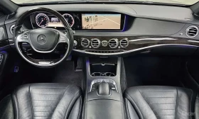 Mercedes-Benz S 500 LONG 4MATIC /ОБДУХВАНЕ/ПАНОРАМА/ДИСТРОНИК/360, снимка 7