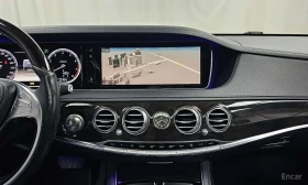 Mercedes-Benz S 500 LONG 4MATIC /ОБДУХВАНЕ/ПАНОРАМА/ДИСТРОНИК/360, снимка 14