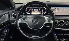 Mercedes-Benz S 500 LONG 4MATIC /ОБДУХВАНЕ/ПАНОРАМА/ДИСТРОНИК/360, снимка 13