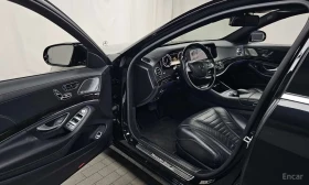 Mercedes-Benz S 500 LONG 4MATIC /ОБДУХВАНЕ/ПАНОРАМА/ДИСТРОНИК/360, снимка 10