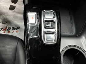 Hyundai Sonata 🚘 2.0 ГАЗ/ЛИЗИНГ/БАРТЕР/КОМЕНТАР, снимка 9