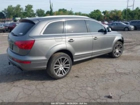 Audi Q7 S LINE PRESTIGE - [5] 