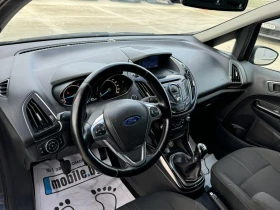 Обява за продажба на Ford B-Max 1.4i-90кс* ФАБРИЧНА ГАЗ* NAVI* KEYLESS* LED ~8 999 лв. - изображение 8