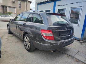 Mercedes-Benz C 200 Compressor  | Mobile.bg    8