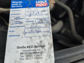 Mercedes-Benz C 200 Compressor  | Mobile.bg    5
