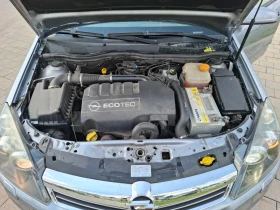 Обява за продажба на Opel Astra 1.3 CDTI ~5 300 лв. - изображение 10