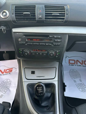 BMW 118 D EURO4  | Mobile.bg    12